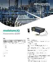 パナメトリクス 高機能マルチチャンネル静電容量式水分計 